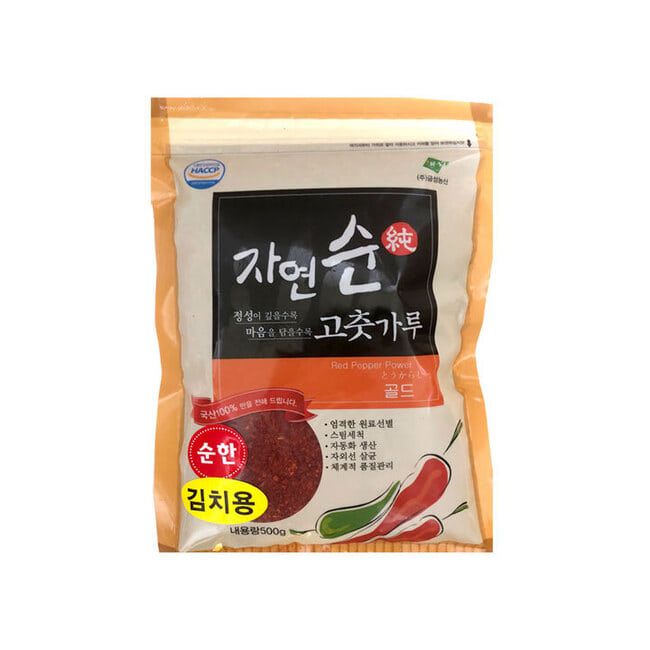 (주)금성농산 매코미 고추가루500g(국산)순한김치용