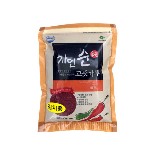 (주)금성농산 매코미 고추가루500g(국산)김치용X2팩