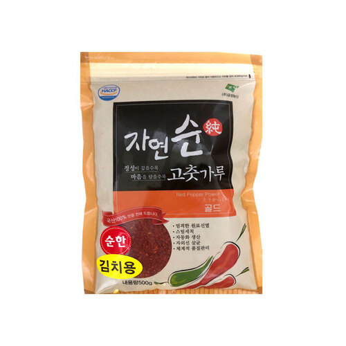 (주)금성농산 매코미 고추가루500g(국산)순한김치용X2팩