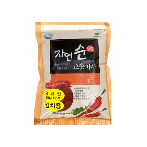 (주)금성농산 매코미 고추가루500g(국산)청양김치용X2팩