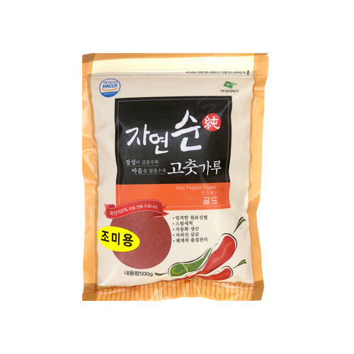 (주)금성농산 매코미 고추가루500g(국산)조미용X2팩
