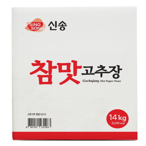 신송 참맛고추장 (6.8%)14KG